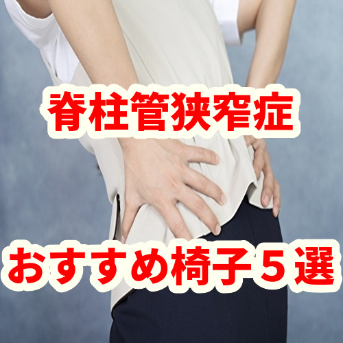 【動画あり】指の包帯の巻き方です。船橋二和向台/腰痛専門あかり接骨院